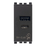 Zasilacz USB A + C 5V 2,4A, 1M